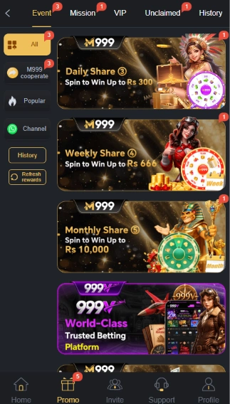 M999 Game